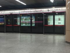 -刘家窑(地铁站)