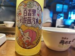 -金妈家烤肉(龙湖U城天街店)
