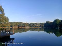 -新洲生态园