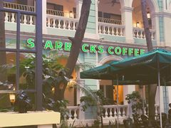 -星巴克臻选(广州沙面店)