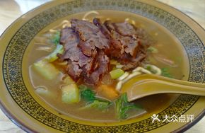 Special Five-Spice Beef Noodles