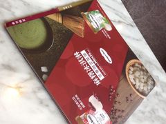 -哈根达斯(泉州万达店)