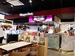 大堂-哈根达斯(青岛海信店)