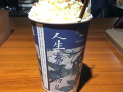 -闲茶(利群街店)