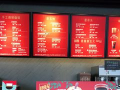 -星巴克臻选(上海长风大悦城店)