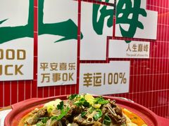 -黄弟大排档·湖南菜·小龙虾·小海鲜(凯旋北路店)