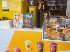 -麦当劳(深圳北站B2检票口楼上)