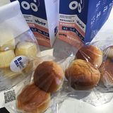 [调皮]老远就闻到这家店的面包味