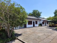 -湘湖大院(越王路店)