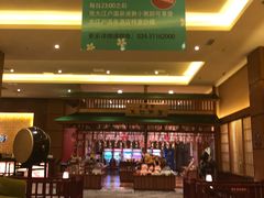 -大江户·温泉洗浴(浑南店)