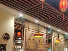 -满园烤鸭·春饼(太原街万达店)