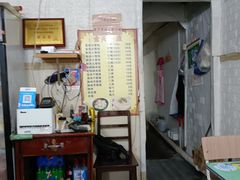 -吴淞老街砂锅馄饨(北兴路店)