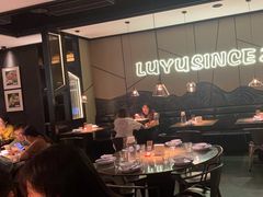 -炉鱼(西溪银泰城店)