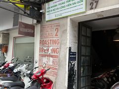 -The Workshop Coffee