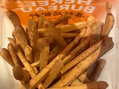 -喜計局·饼行(南湖万达广场店)