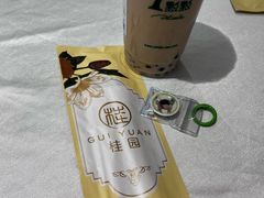 -桂园餐厅(五大道店)
