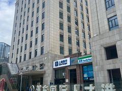 -浦东国际人才港