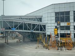 -长沙黄花国际机场-T1航站楼