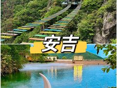 -锦江旅游(上海旅行社店)