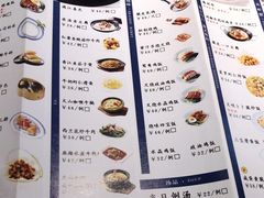 -新大咀港式茶餐厅(宝山万达店)