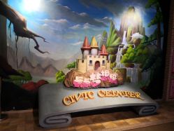 -点点梦想城(鑫苑都汇店)