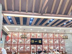 -百年认一力 太原老字号 (桥头街店)