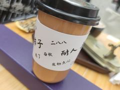 -大象厨房(重庆道店)