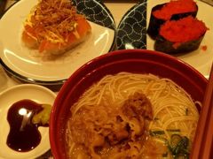 -滨寿司(新街口中央商场店)