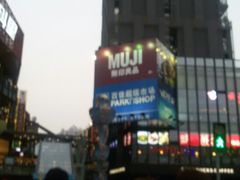 -江燕路万科里