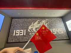 -中国人民抗日战争纪念雕塑园