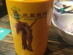 -巴犀烧烤(新崇光店)
