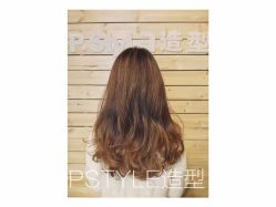 点击看大图 -P.STYLE 派斯造型