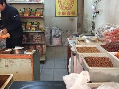 -王老头炒货(天坛东路店)