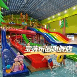 -宝燕乐园(闵行旗舰店)