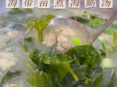 -鑫悦楼煎蟹·16年海鲜大排档
