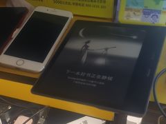 -爱回收(百联滨江购物广场店)