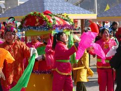 -敛巧饭民俗文化节