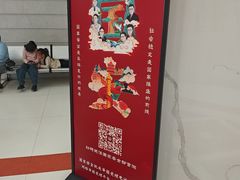 -中国闽台缘博物馆