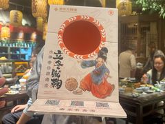 -南京大牌档(济南万象城店)