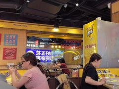 -阿亲家·韩式无限烤肉(春熙路店)