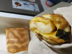 -虎头局·渣打饼行(五一新干线店)