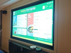 -金色印象·HiFi影音·按摩足疗(龙腾路店)