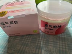 -奈雪的茶(杭大501城市广场PRO店)