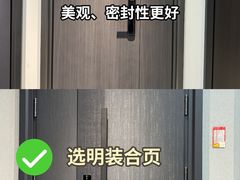 -闽龙广场