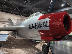 -中国航空博物馆