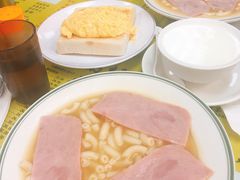 -澳洲牛奶公司(佐敦店)