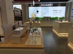 -九机·手机电脑数码(亦乐店)