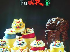 -鲁菜根·泰山菜(泰山店)
