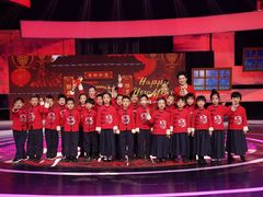 -北京网络广播电视台