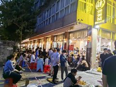 -煲煲掂风味煲仔饭餐厅(西区店)